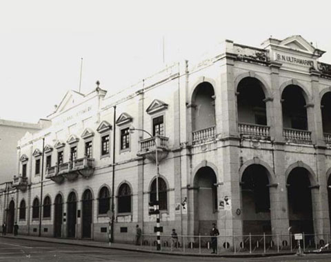 Agência de Macau
