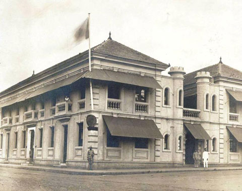 Filial do BNU em Nova Goa