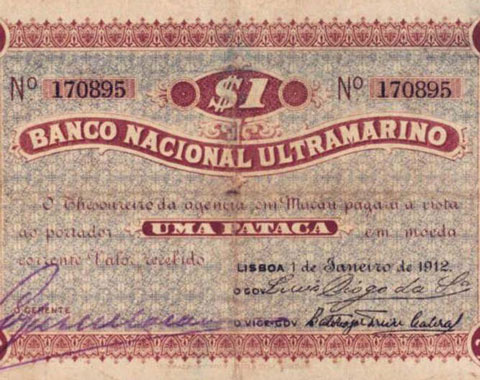 Nota de 1 Pataca (Frente). Emissão Antiga-Simples.