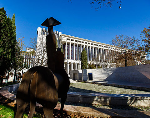 Edifício Sede da Caixa Geral de Depósitos