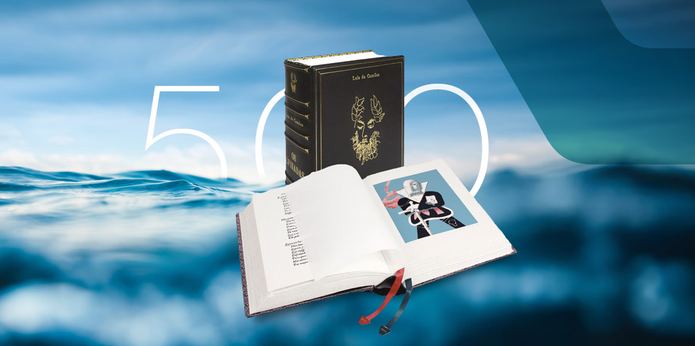 Loja Caixa - Lusíadas